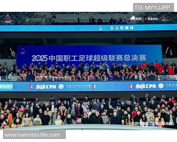 2025赛季中国足球职业联赛展现新风貌期待未来发展与品质提升 2025赛季中国足球职业联赛展现新风貌期待未来发展与品质提升