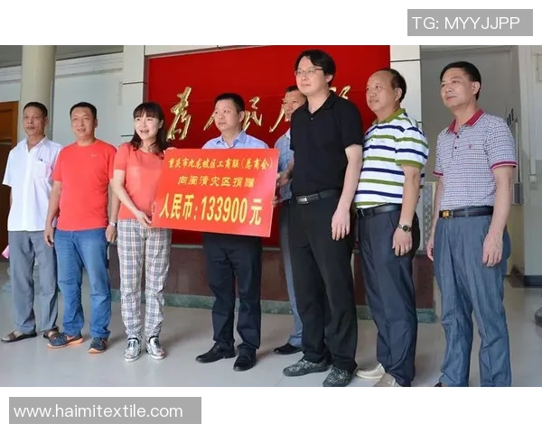 九龙坡区工商联系统携手渝超趣味运动会激发民营企业活力与团结 九龙坡区工商联系统携手渝超趣味运动会激发民营企业活力与团结