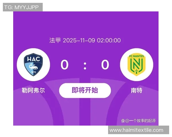 周五005法甲布雷斯特迎战摩纳哥全方位前瞻分析与赛前预测