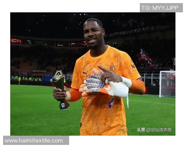 意甲评论员分析迈尼昂续约问题强调管理层需展现诚意